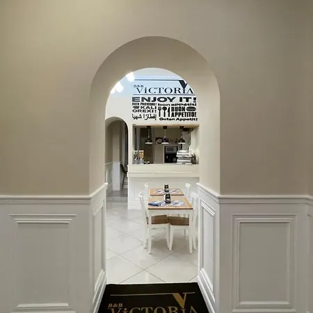 Victoria Bed & Breakfast Napoli