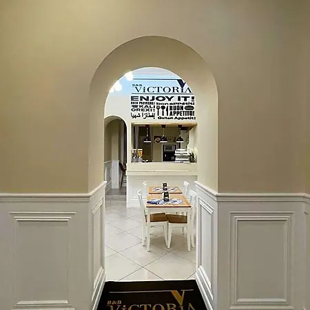 Bed and breakfast Victoria 4*