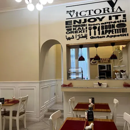 Victoria فندق مبيت وإفطار نابولي